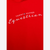 Tommy Hilfiger Metallic Logo Graphic Hoodie